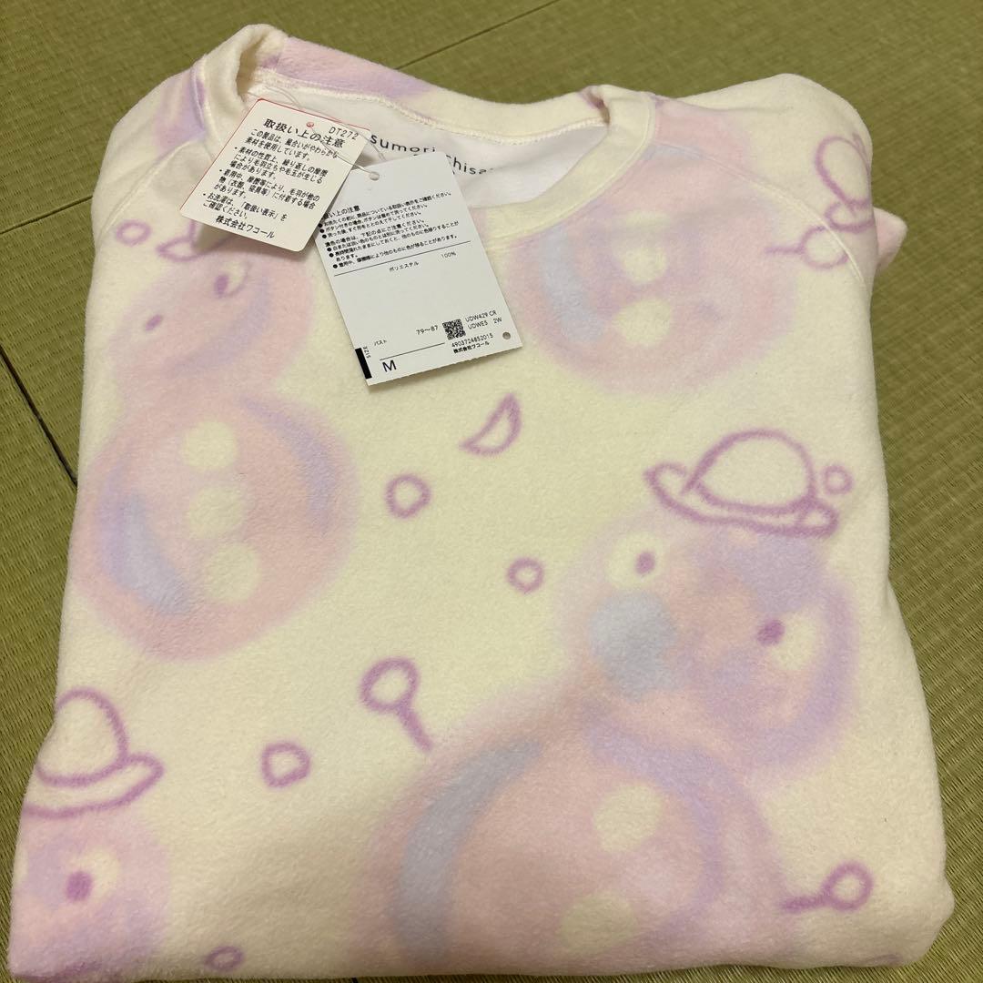 【新品未使用】ツモリチサト スリープ　パジャマ上下セット