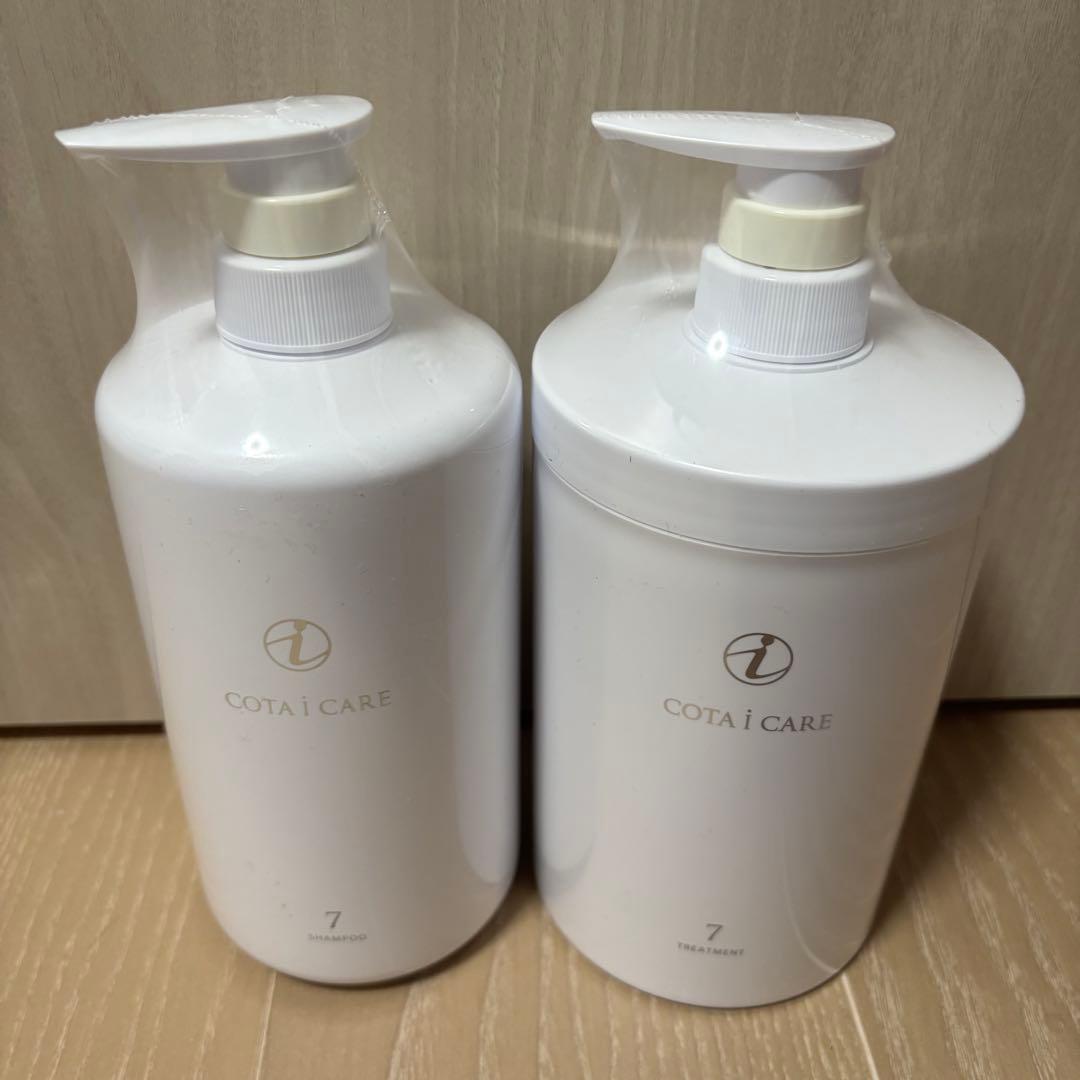 コタ アイケア シャンプー トリートメント800ml 7番