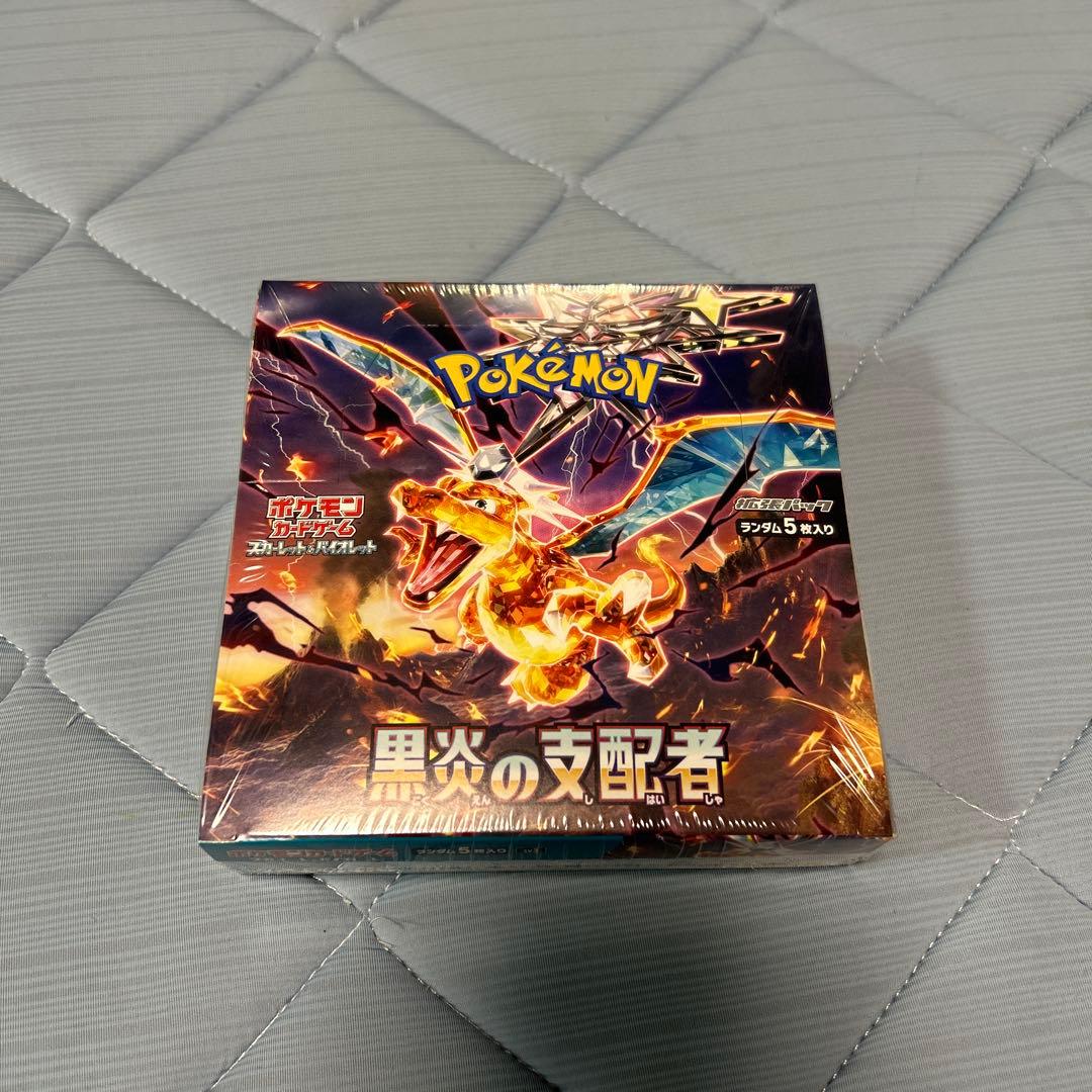 ポケモンカードゲーム 黒炎の支配者 30パック入り　未開封BOX シュリンク付き