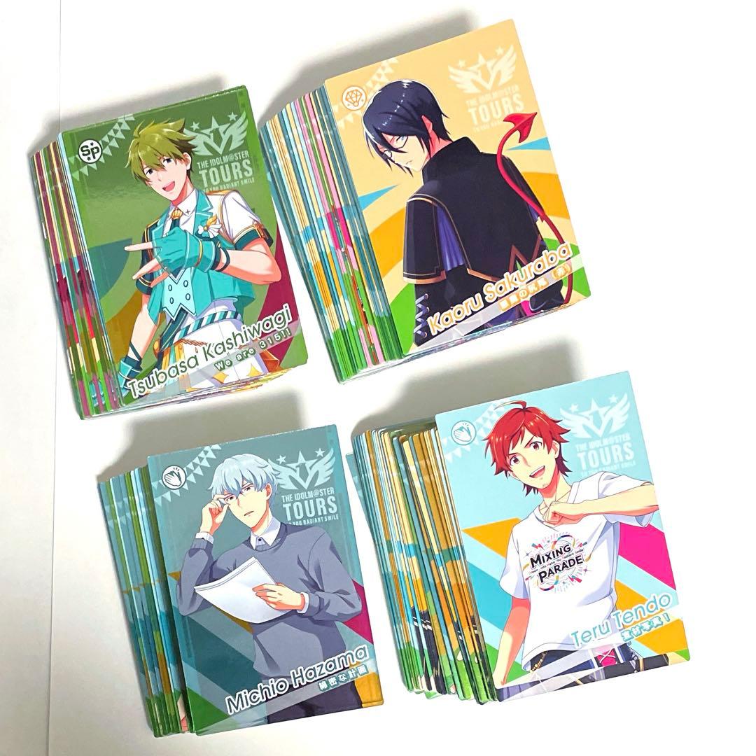 アイドルマスター ツアマス カード まとめ売り SR / R / N 約230枚