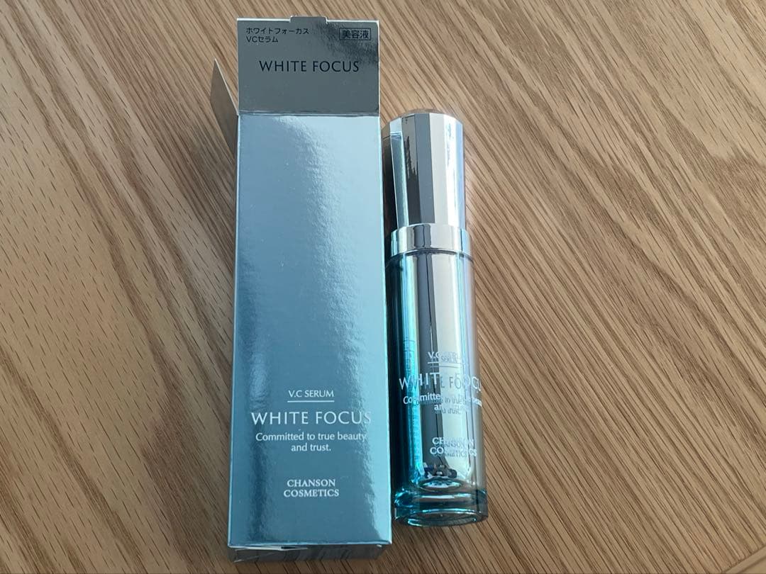 シャンソン化粧品　ホワイトフォーカス　VCセラム