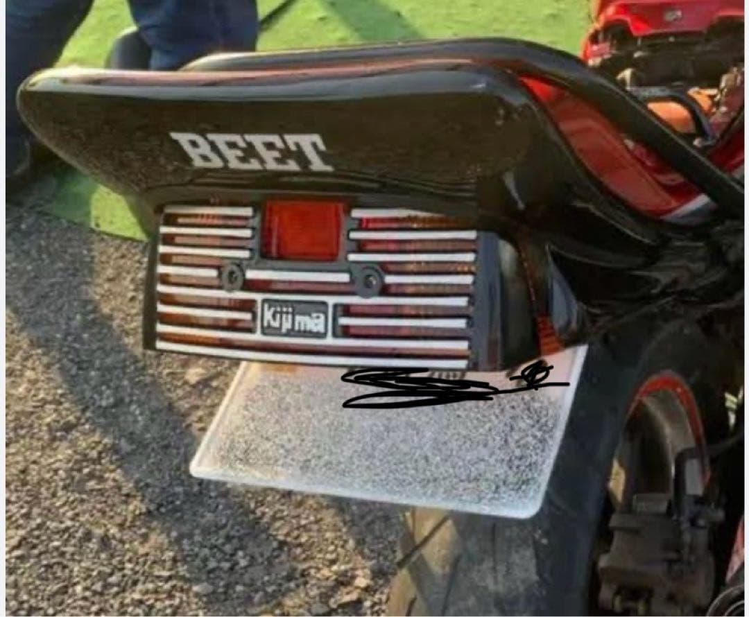 激レア当時物！CBX400F/550F☆キジマ☆テールカバー - メルカリ