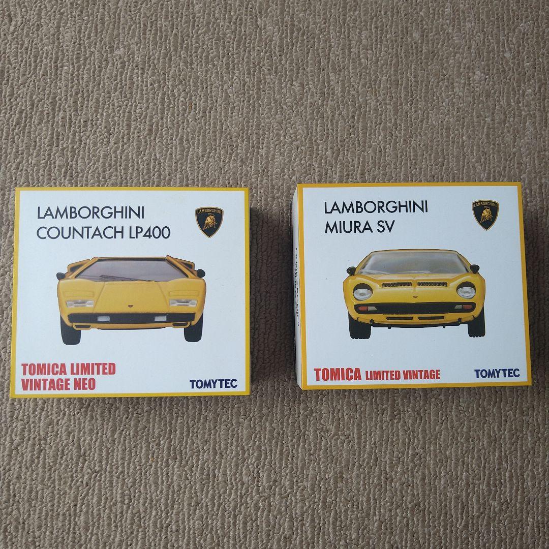 トミカリミテッド 東洋工業仕様セット 680型トラック ファミリアバン