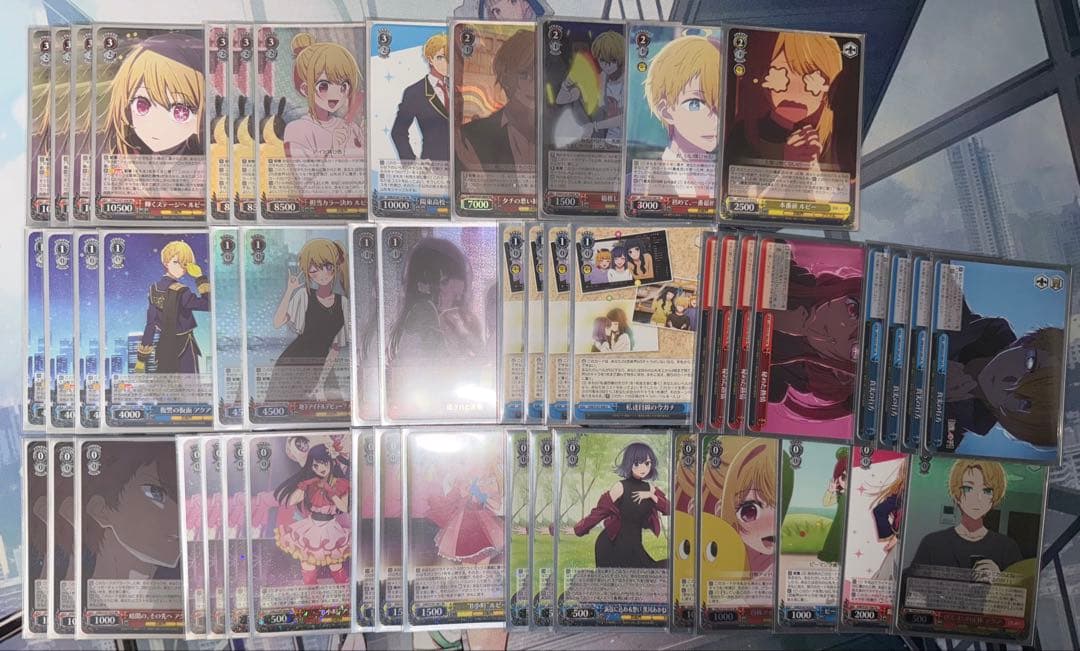 ヴァイス 推しの子 デッキ + エキストラ トライアルデッキ 【推しの子】 ｜ ヴァイスシュヴァルツ｜Weiβ Schwarz