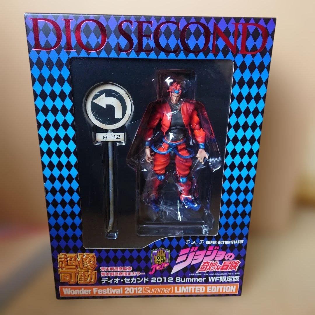 【新品未開封】超像可動　ジョジョ　ディオ　セカンド　2012 Summer WF