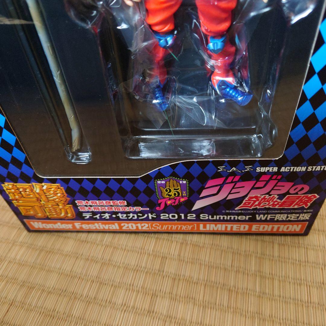 新品未開封】超像可動 ジョジョ ディオ セカンド 2012 Summer WF