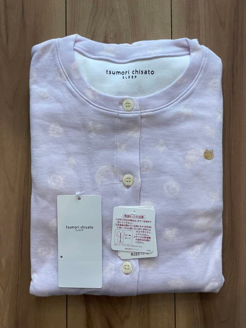 新品　ツモリチサト　パジャマ