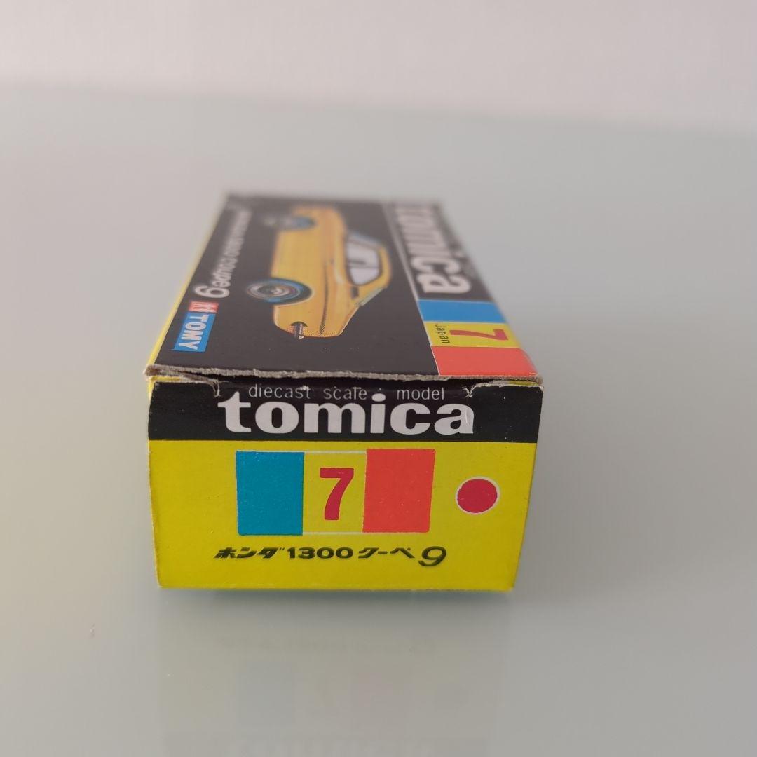 美品】黒箱トミカ HONDA 1300 クーペ9 色指定箱 - メルカリ