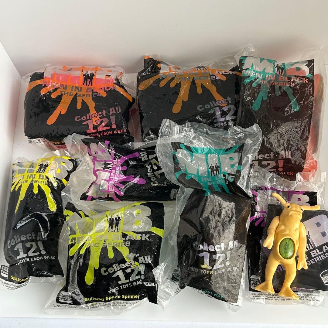 バーガーキング　メンインブラック　MIB 未開封7個+開封済み1個