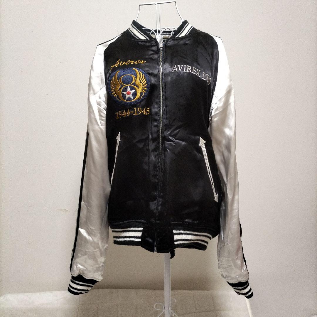 アヴィレックス 75TH BOMB スカジャン リバーシブル M 刺繍 - メルカリ