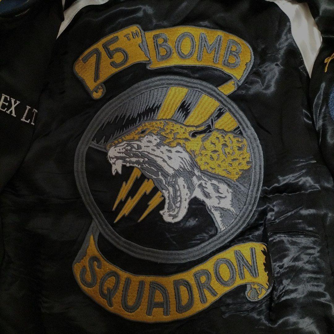 アヴィレックス 75TH BOMB スカジャン リバーシブル M 刺繍 - メルカリ