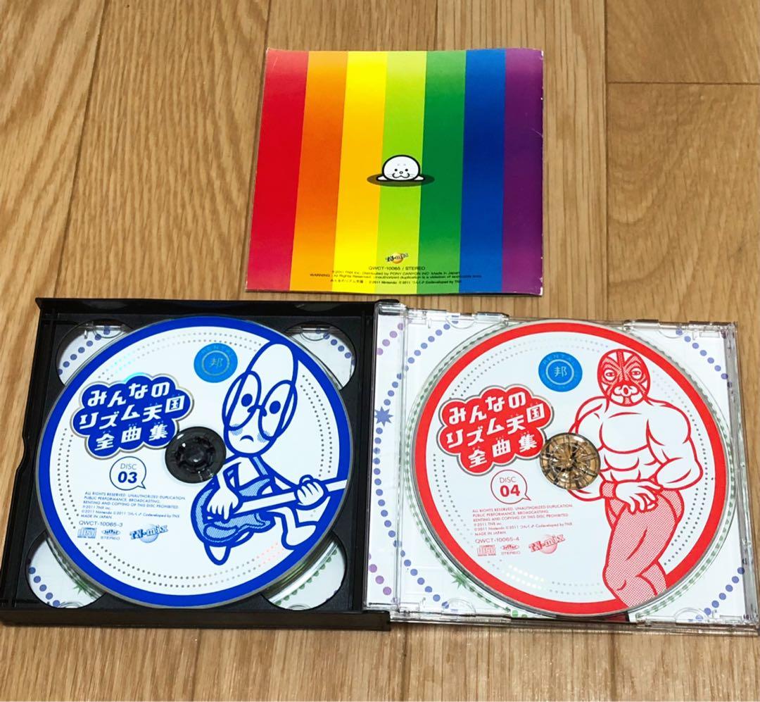 みんなのリズム天国 全曲集 CD OST - メルカリ