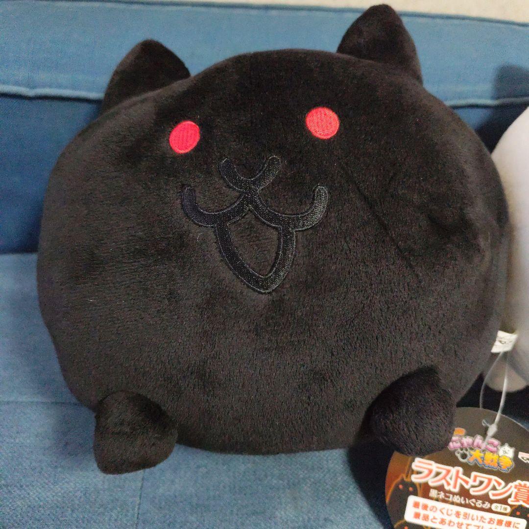 にゃんこ大戦争 一番くじ A賞＆ラストワン - メルカリ