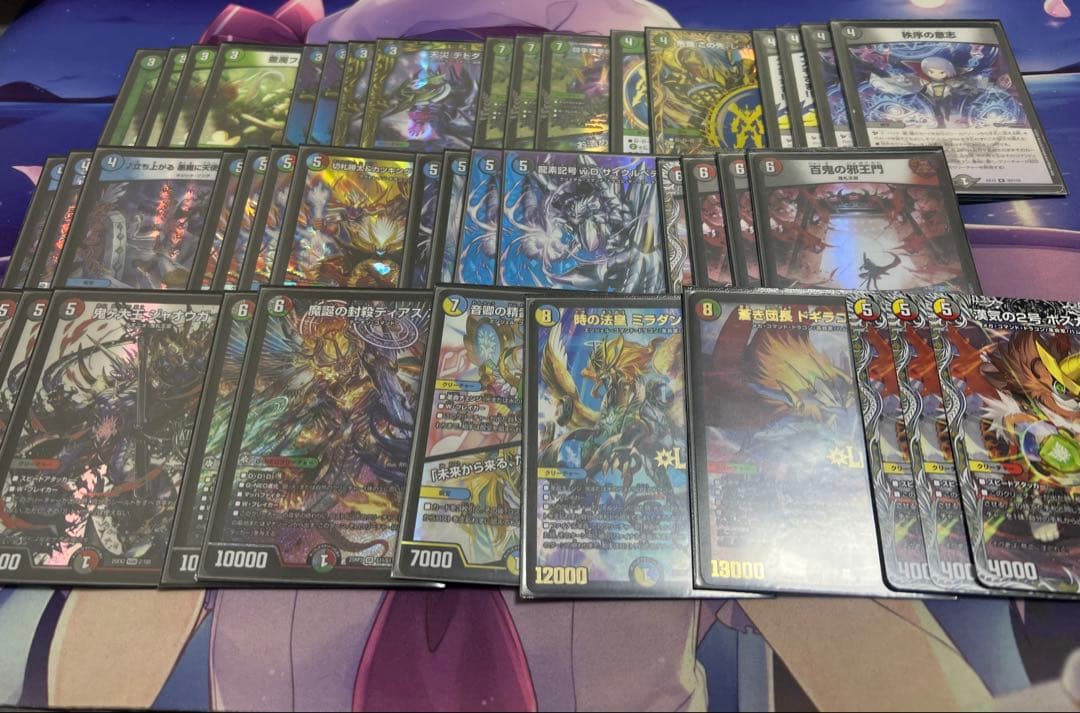 デュエマ 4c邪王門 デッキ