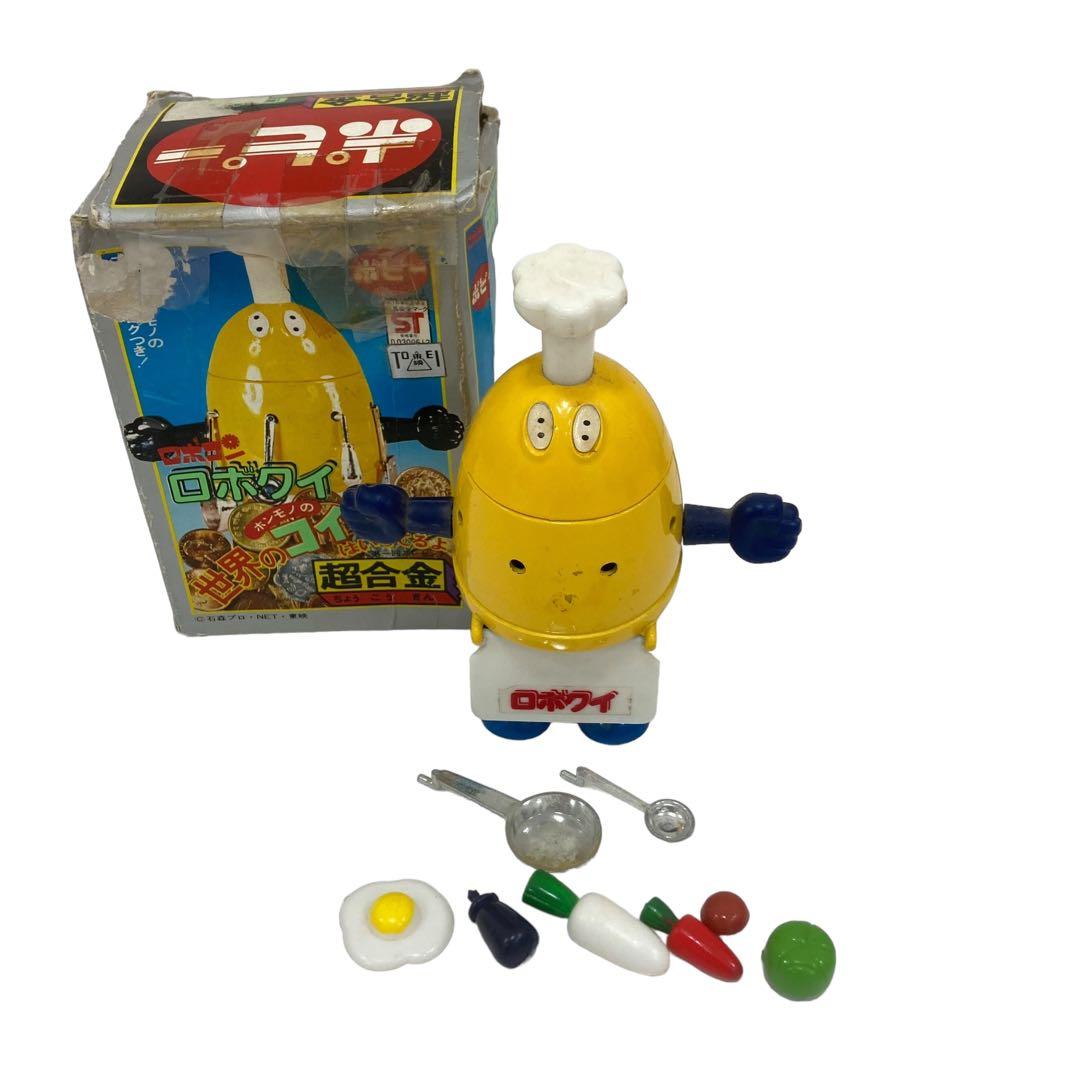 がんばれロボコン ポピー 超合金 ロボクイ 激レア 希少 昭和レトロ