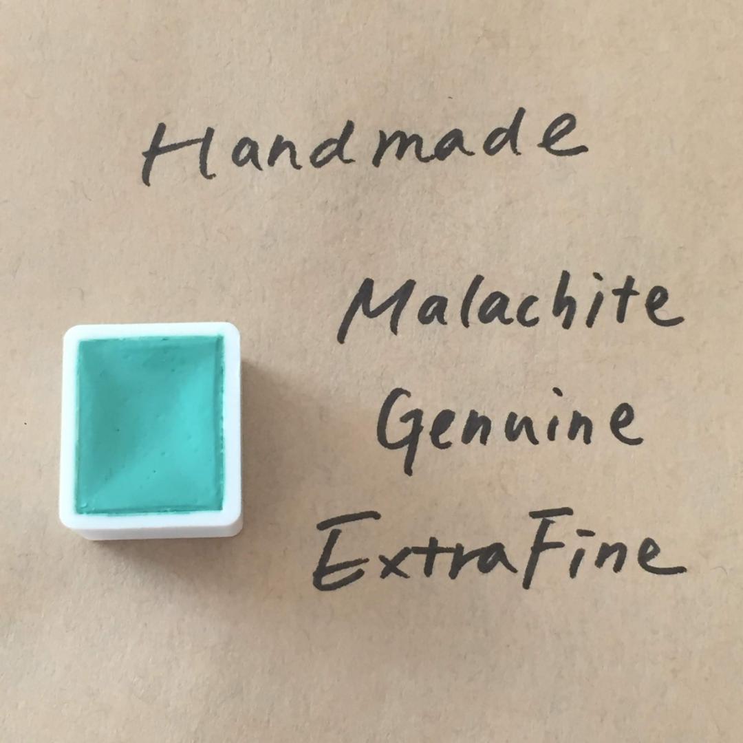 自家製絵の具 Malachite Genuine Ex Fine ハーフパン シュミンケ限定・特別商品販売のお知らせ