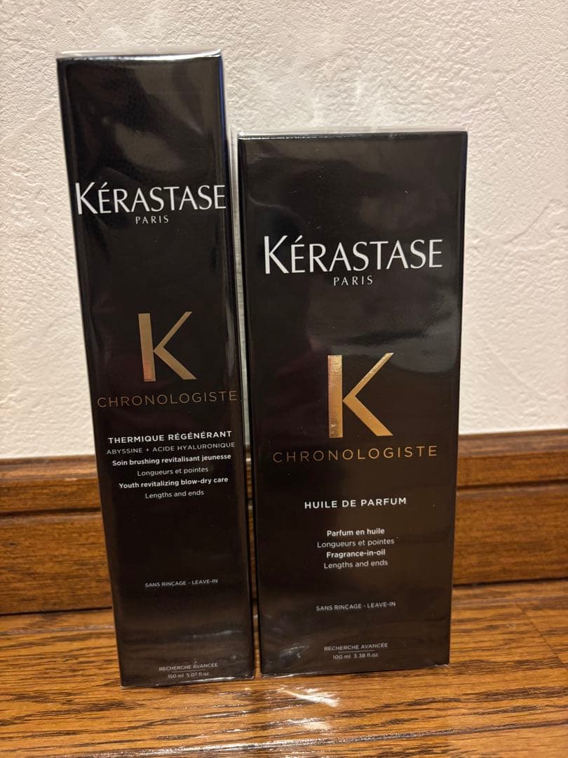 スタイリング剤 M M care styling products | mmと日々。[mm-life]