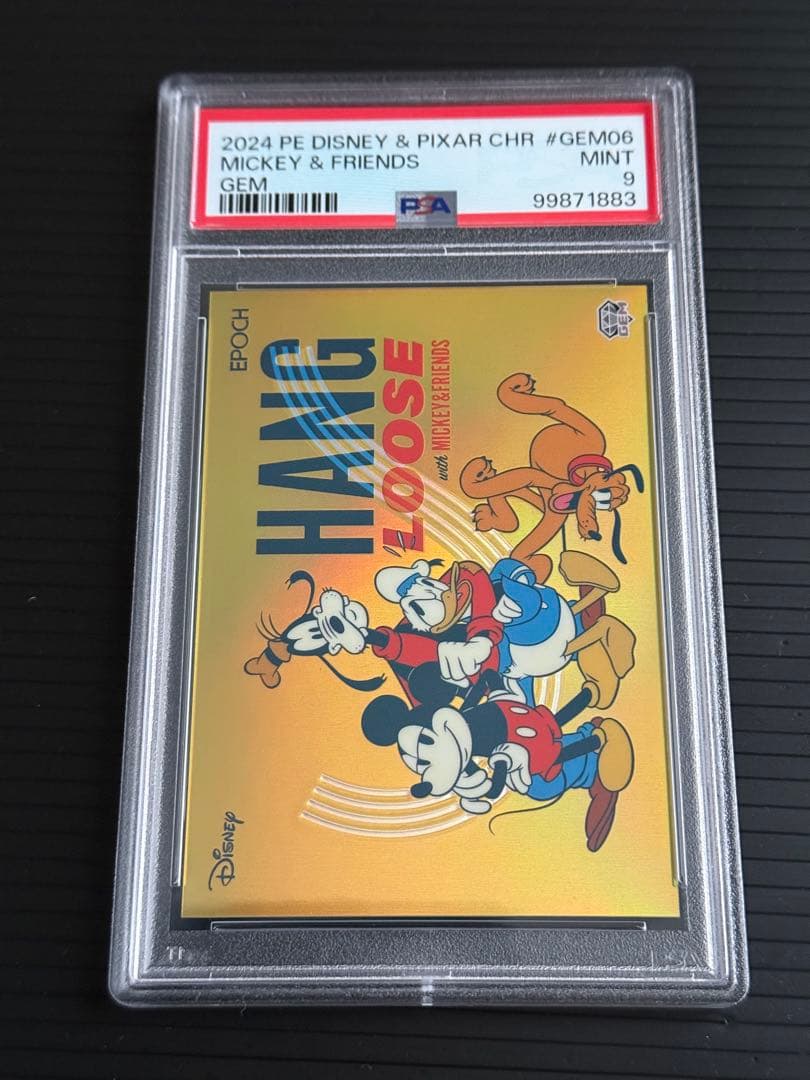 割引 世界12枚限定 2024DisneyEpochスペシャルインサートカード