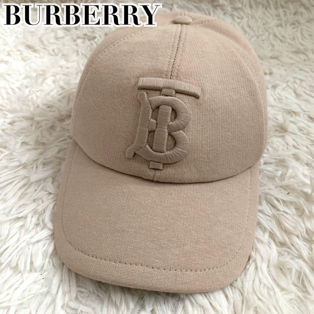 未使用級✨バーバリー 現行 キャップ TBロゴ 刺繍 ベージュ ユニセックス