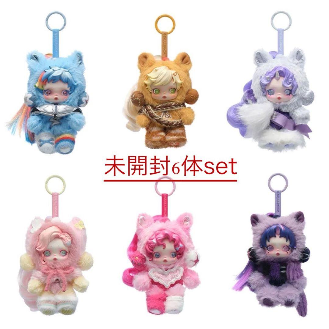 ③スカルパンダ x My Little Pony 6点セット