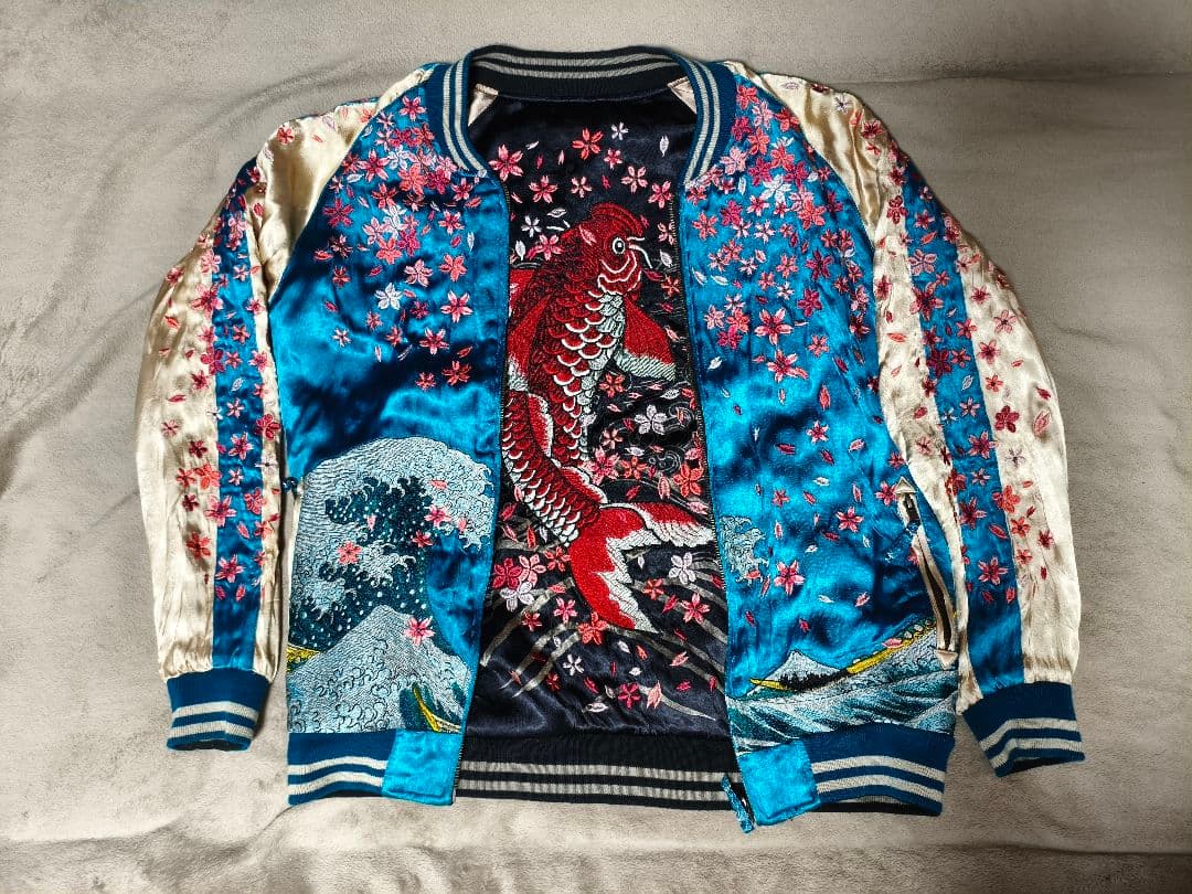 桜と鯉の刺繍リバーシブル雅結スカジャン