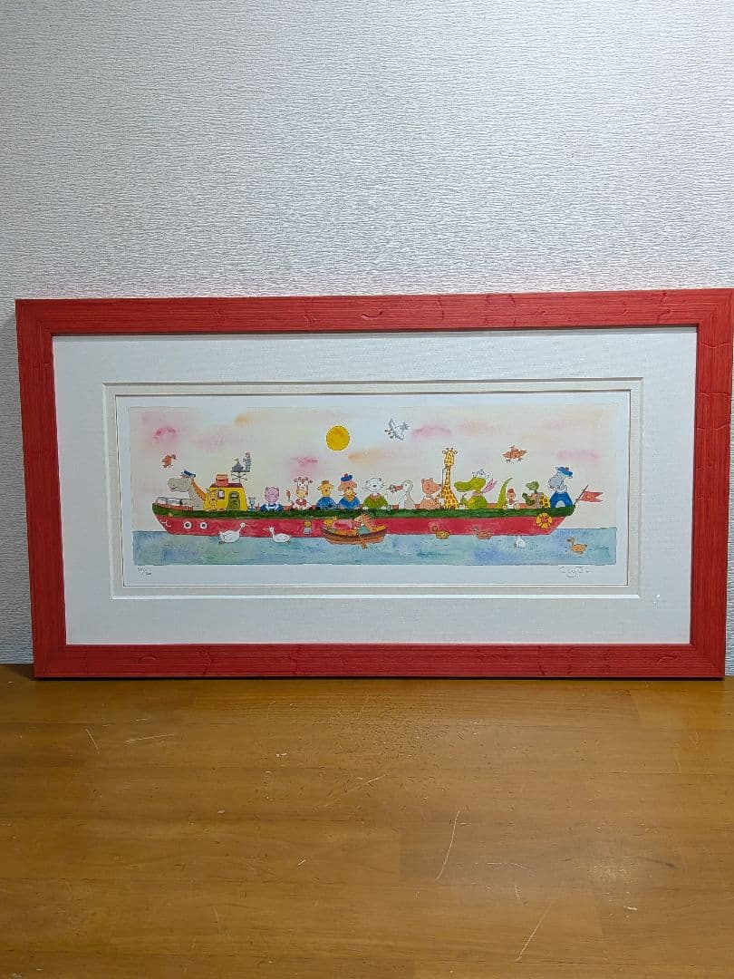 人気女性作家　クリーブ　ダイヤモンドスクリーニング　ノアの箱舟に乗って