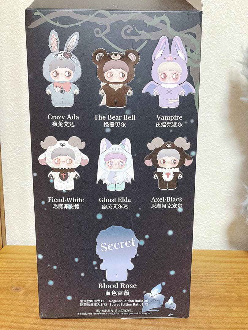 メイメイ ぬいぐるみ Maymei グレー 人気 3セット トップトイ - メルカリ