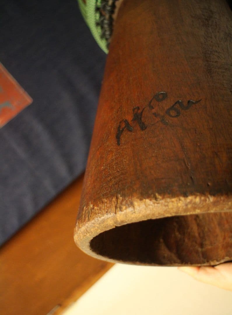 Afroton DJEMBE ジャンベ 14inケッシン・ケッシン2つ - メルカリ