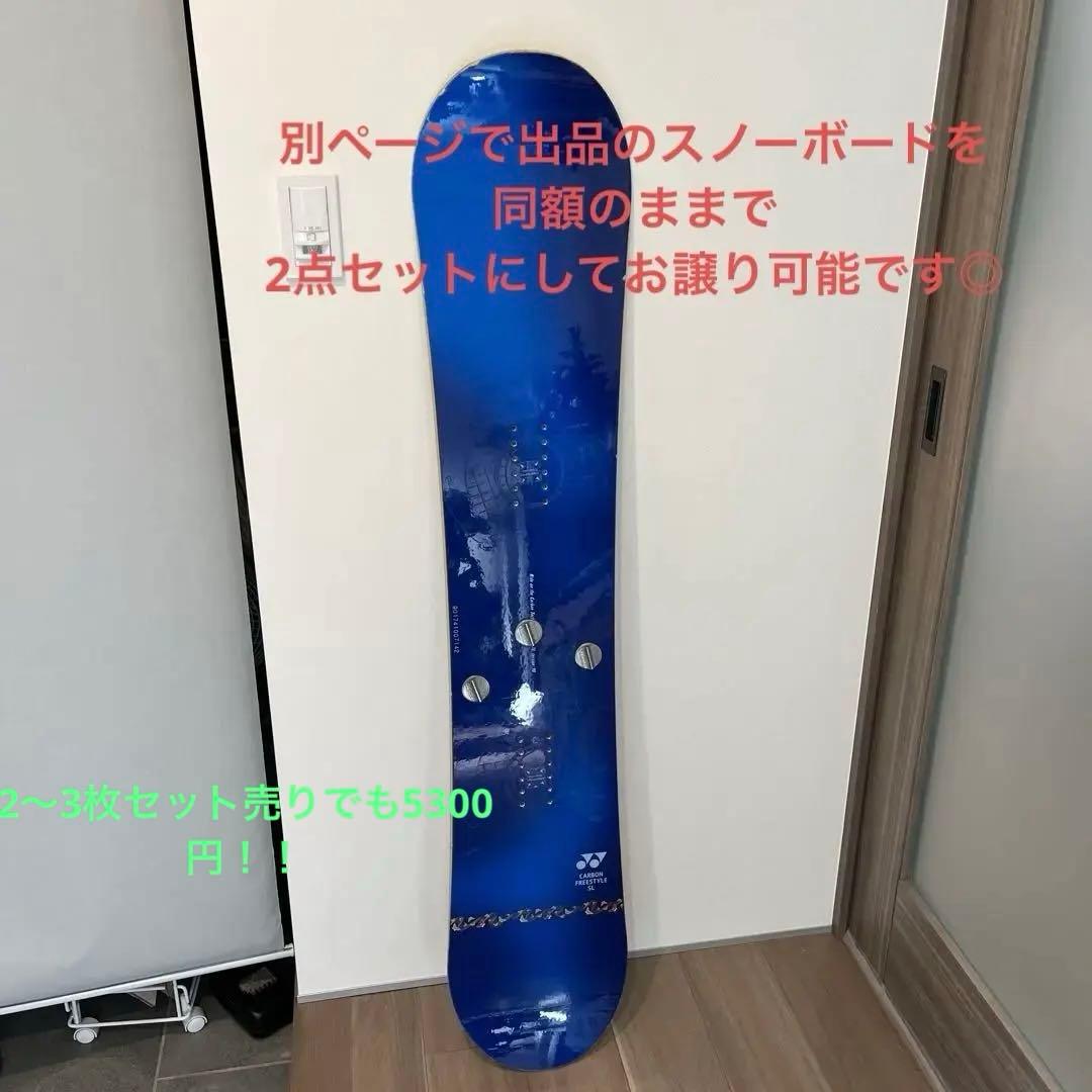 CORTIS JAMES TSUTAYA コルティス ジェームス 蔦谷 トレカ