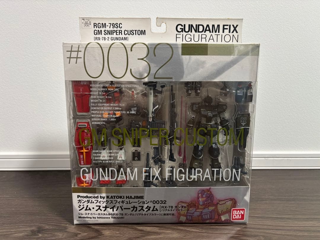 【希少！未開封品】GFF #0032 ジム・スナイパーカスタム GUNDAM FIX FIGURATION #0032 ジム・スナイパーカスタム | 魂ウェブ