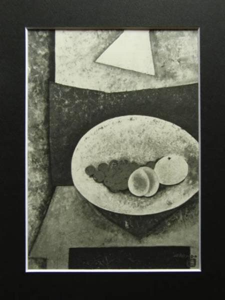 中村直人、桃のある静物、希少な額装用画集より、美品、新品額装付