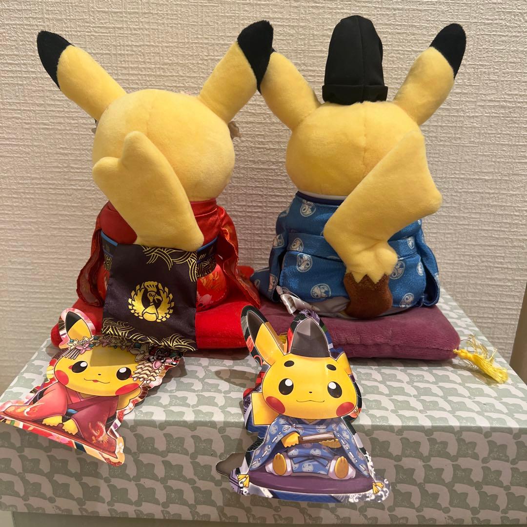 舞妓はん ピカチュウ お公家さま ピカチュウ ぬいぐるみ ポケモン