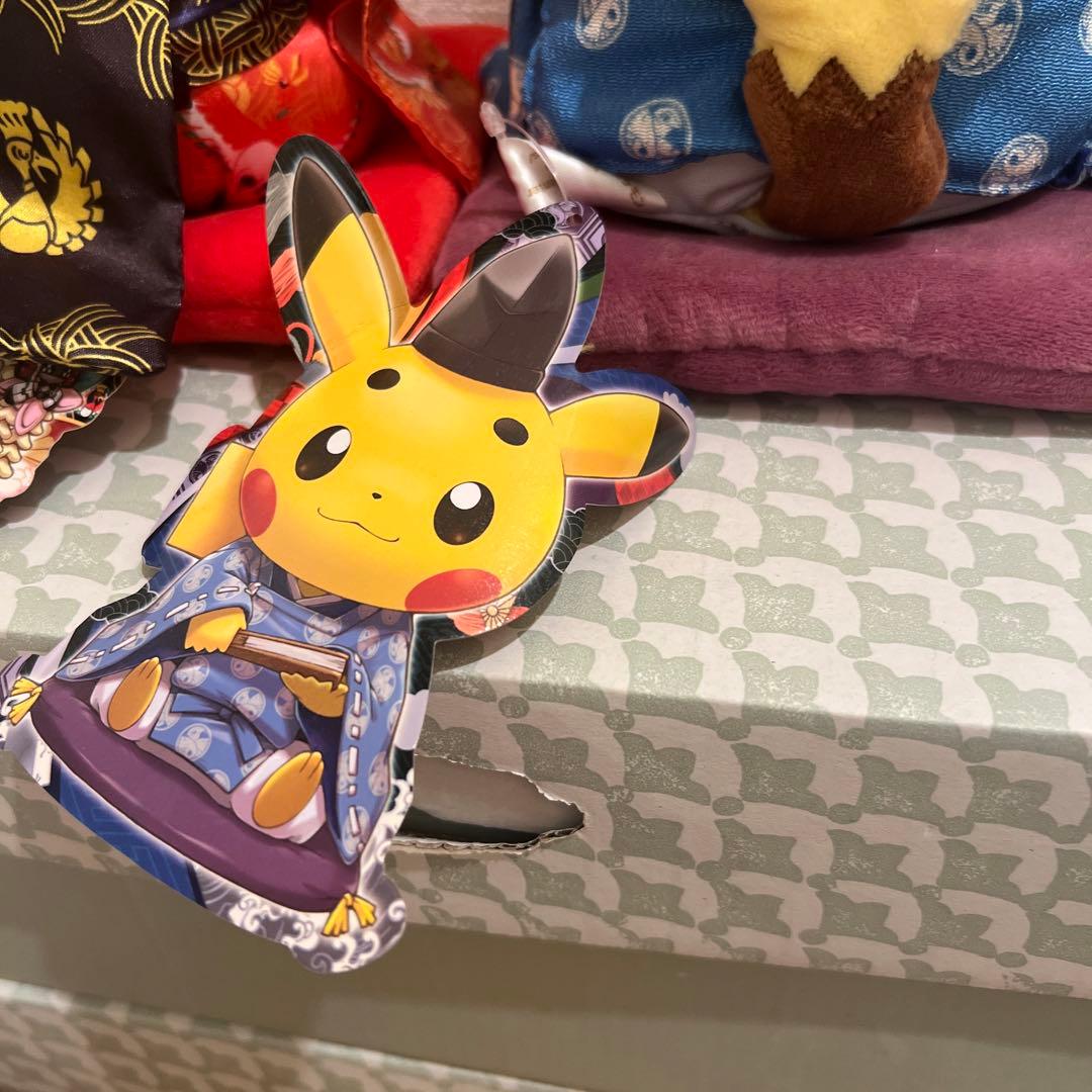 舞妓はん ピカチュウ お公家さま ピカチュウ ぬいぐるみ ポケモン