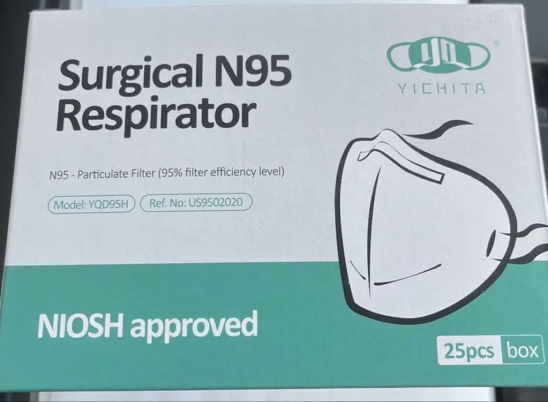 YIEHITA N95マスク 25個入り×13ケース 325枚セット