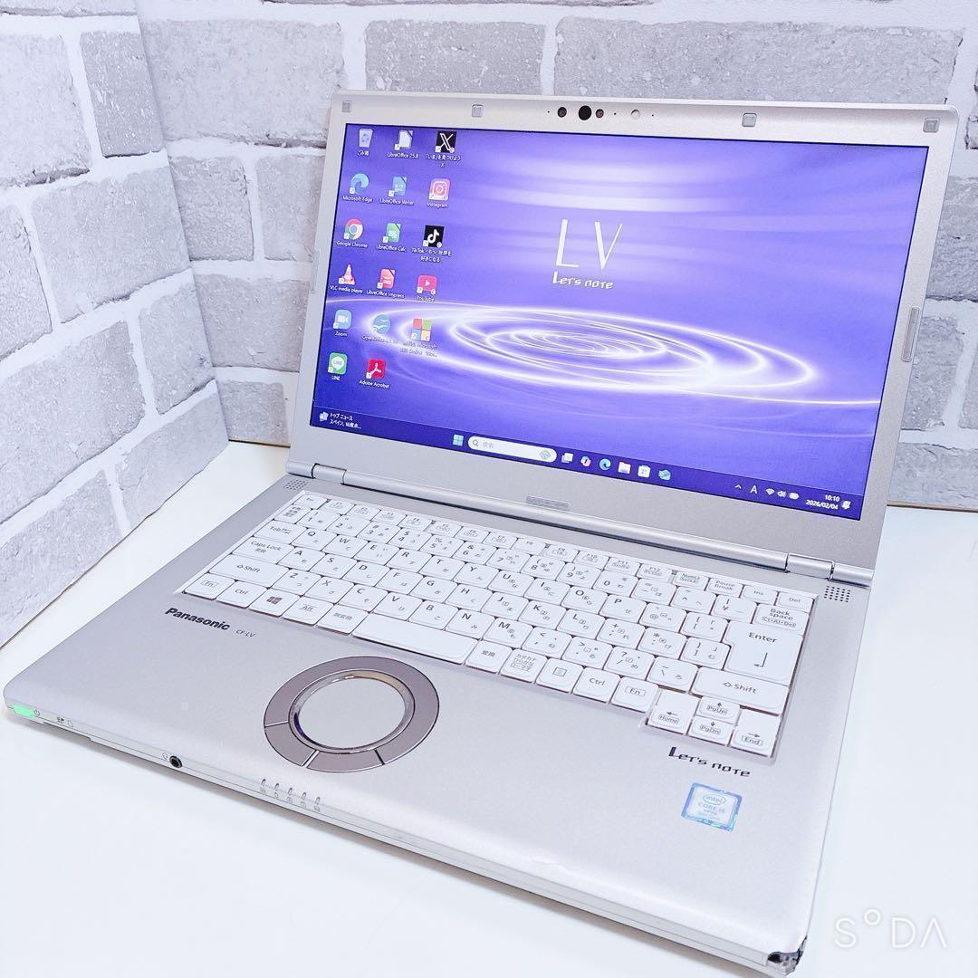 レッツノート SSD 初期設定済 Windows11 第8世代 ノートパソコン