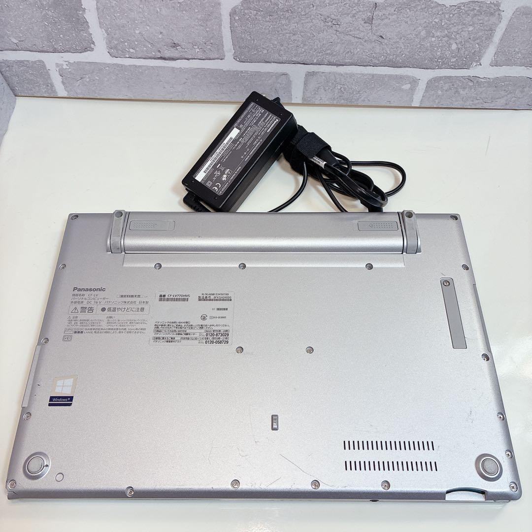 レッツノート SSD 初期設定済 Windows11 第8世代 ノートパソコン