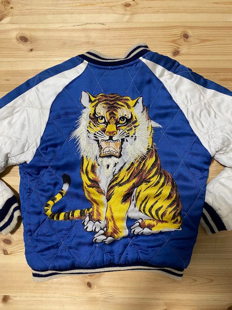 港商 東洋 スカジャン スペシャル 大 激レア - メルカリ