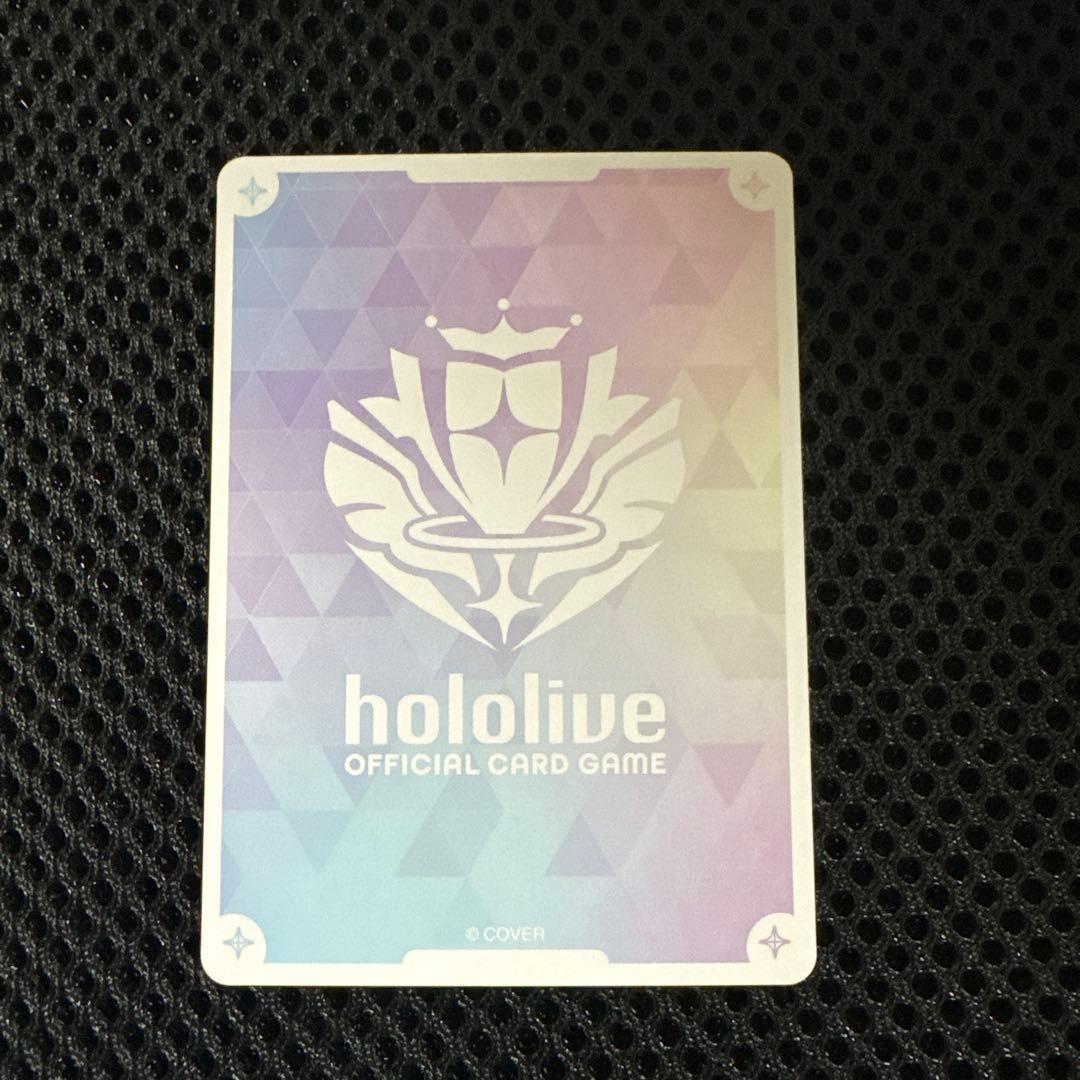 ホロライブカードゲーム 風真いろは SEC サイン ホロカ - メルカリ