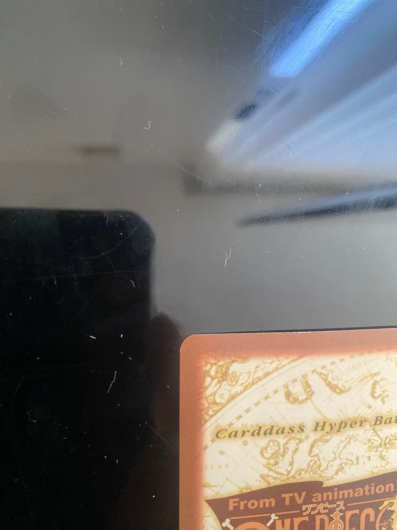 ぴかふくになります