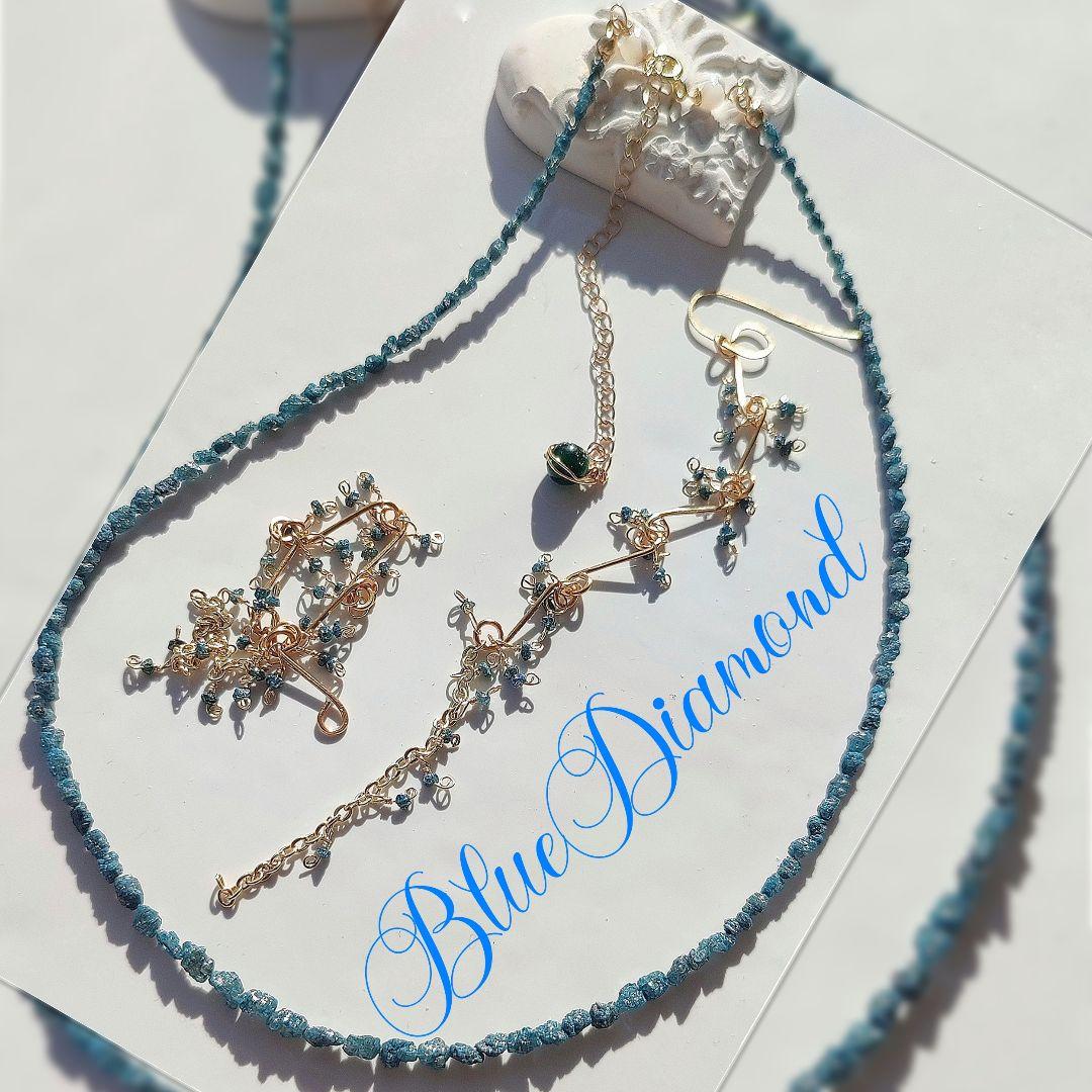 14Kgf ブルー ダイヤモンド 原石 ネックレス 男女兼用 誕生石 贈り物