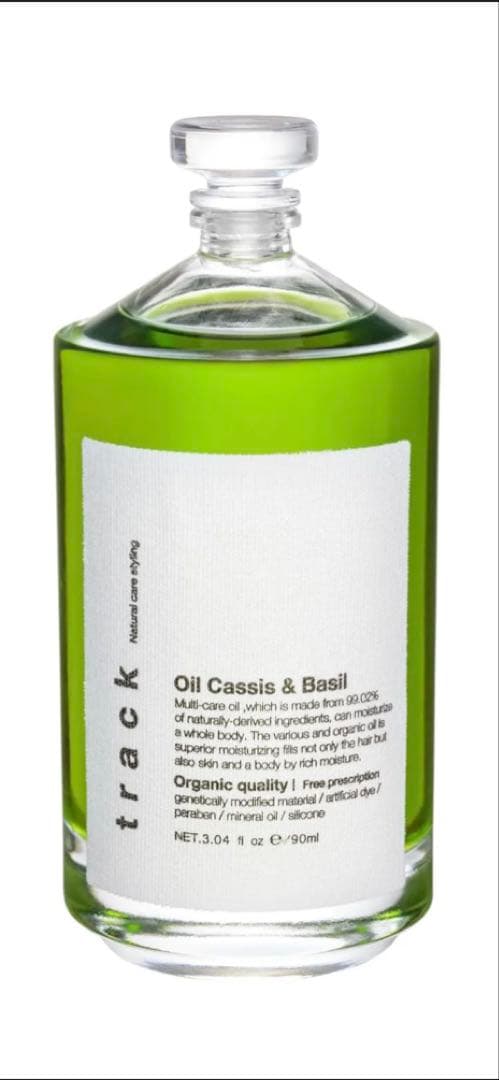 track ヘアオイル 90ml カシス＆バジル　【新品未使用】2本
