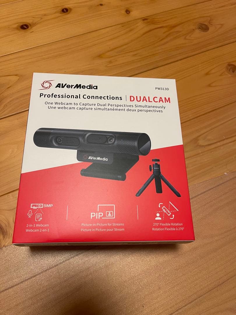 AVerMedia webカメラ Webカメラの選び方や使い方 | AVerMedia