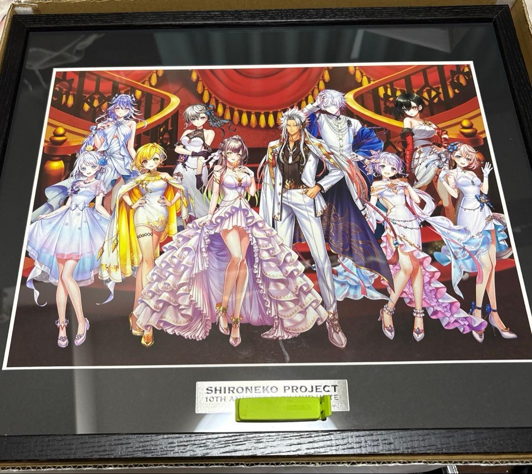 白猫プロジェクト MVP シリアルナンバー入り額装アート