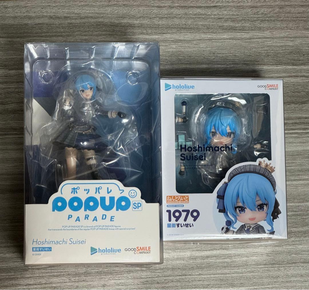 新品未開封　星街すいせい　ポッパレ　ねんどろいど　フィギュア