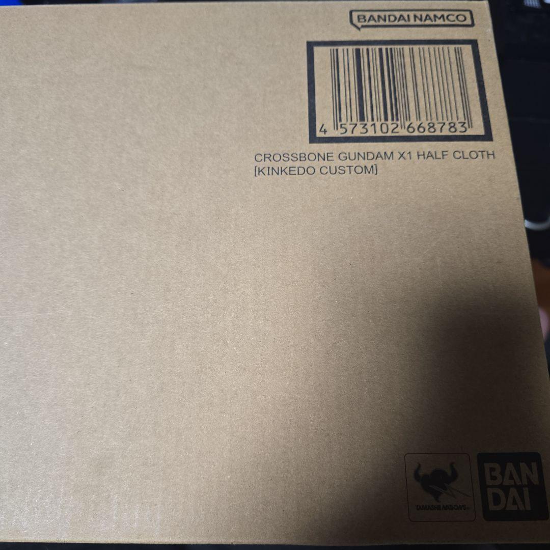 L BUILD クロスボーンガンダムX1 ハーフクロスキンケドゥ搭乗仕様