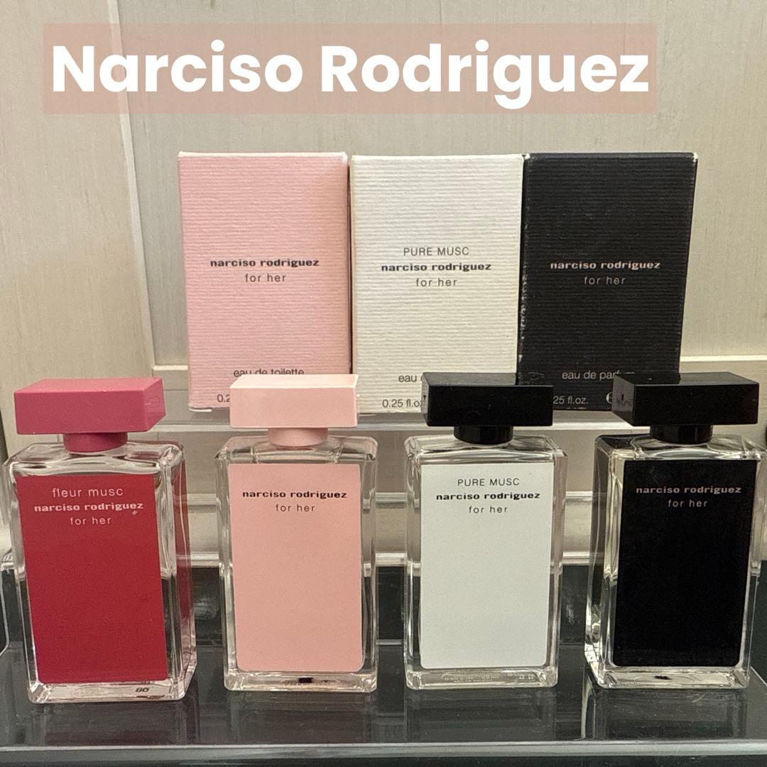 NARCISO RODRIGUEZ for her ミニ香水 コレクション