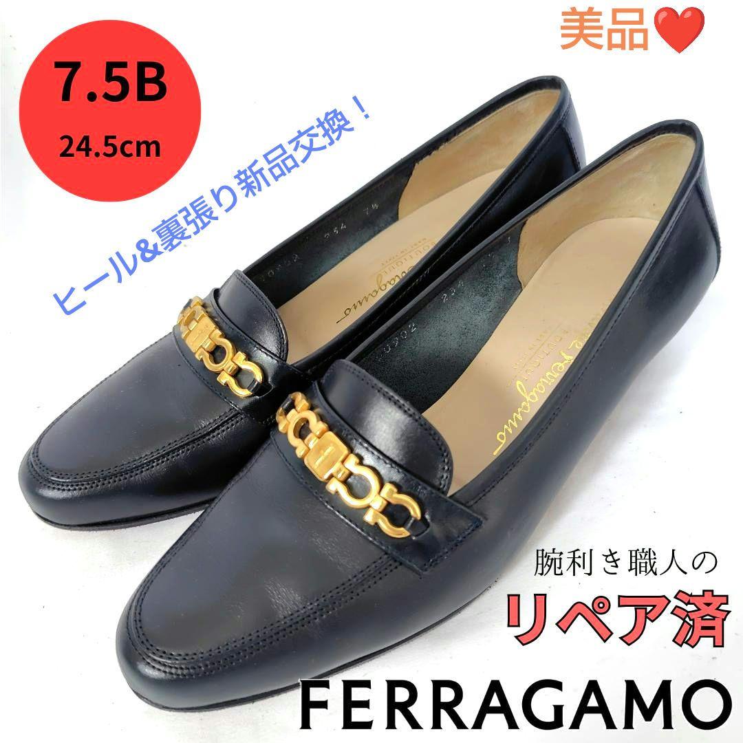 YOU☆ パンプス2点