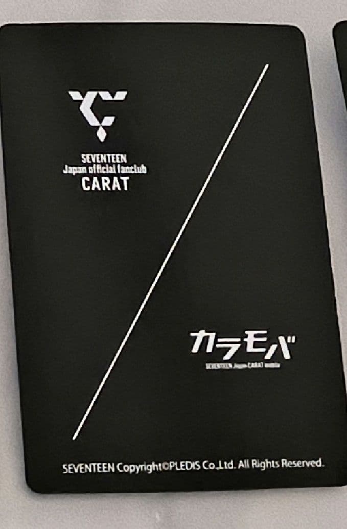 SEVENTEEN CARATカラモバ W会員 バーノン トレカ ディノ トレカ - メルカリ