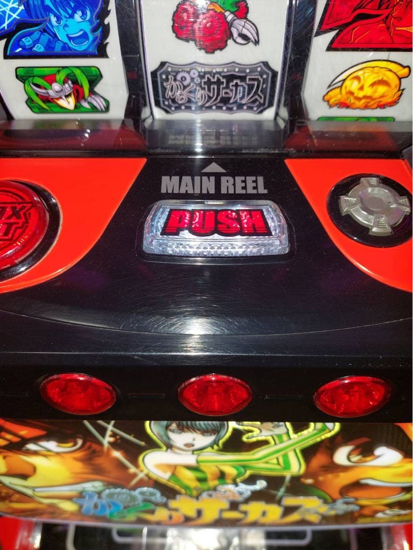 LからくりサーカスG 【初期パネル】簡易ユニット付き - メルカリ