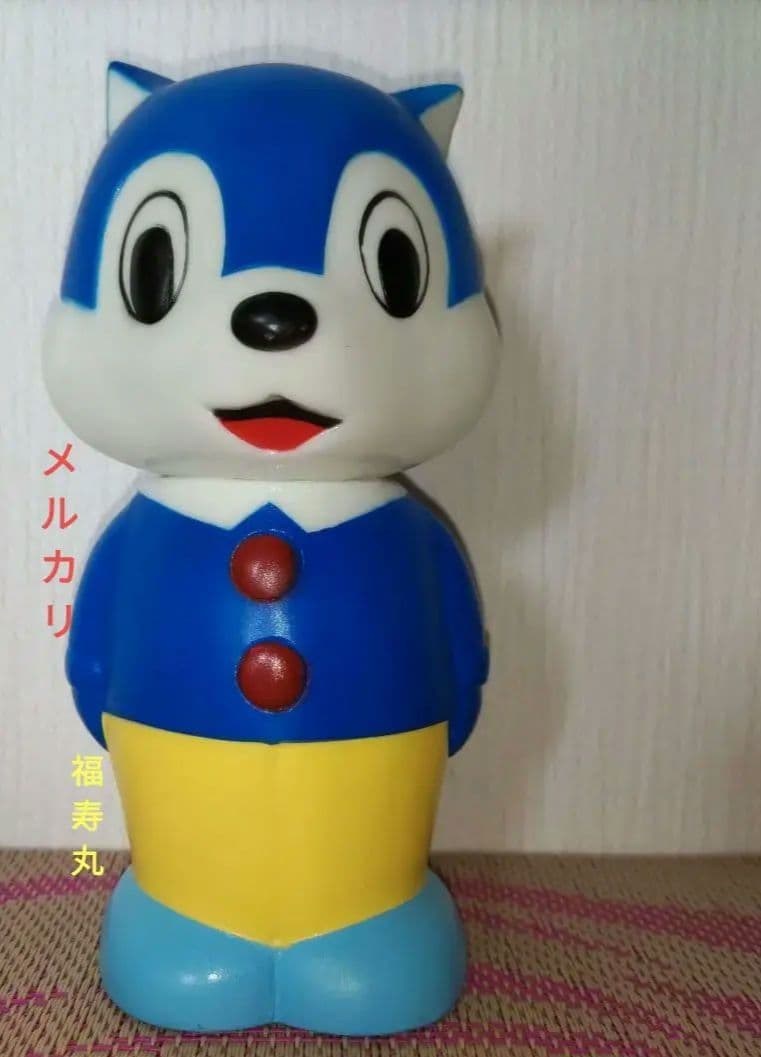 希少品 限定品 ブルーチップ チップちゃん ソフビフィギュア 貯金箱